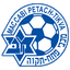 Maccabi Petah Tikva logo
