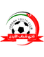 Shabab Al Ordon logo