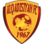 Al-Qadsiah logo